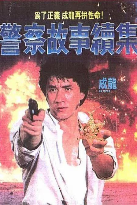 麻豆videos
